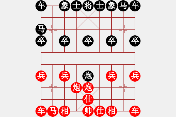 象棋棋譜圖片：仕角炮局（我先勝巫師競(jìng)技場(chǎng)程普） - 步數(shù)：10 