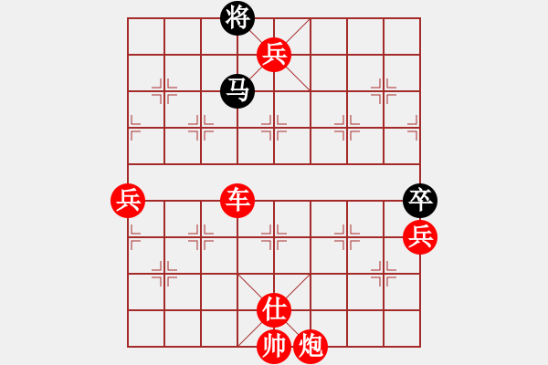 象棋棋譜圖片：仕角炮局（我先勝巫師競(jìng)技場(chǎng)程普） - 步數(shù)：100 