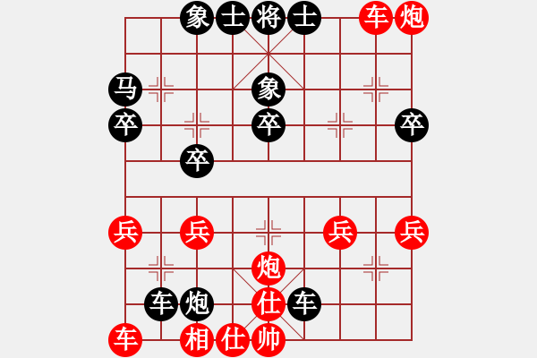 象棋棋譜圖片：仕角炮局（我先勝巫師競(jìng)技場(chǎng)程普） - 步數(shù)：40 