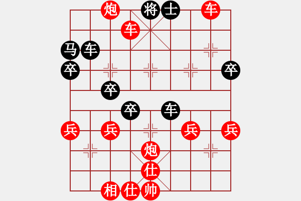 象棋棋譜圖片：仕角炮局（我先勝巫師競(jìng)技場(chǎng)程普） - 步數(shù)：60 