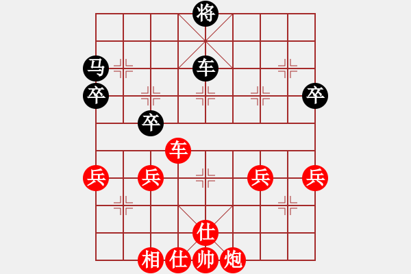 象棋棋譜圖片：仕角炮局（我先勝巫師競(jìng)技場(chǎng)程普） - 步數(shù)：70 