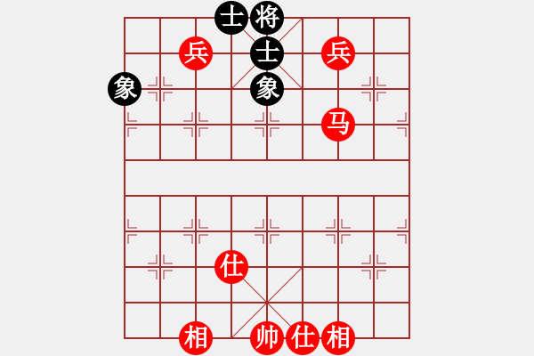 象棋棋譜圖片：棋局-2ak24229B - 步數：10 