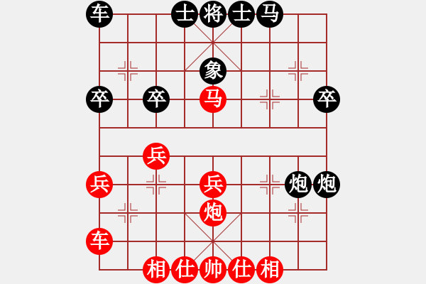 象棋棋譜圖片：王建春     先負 崔巖       - 步數(shù)：30 