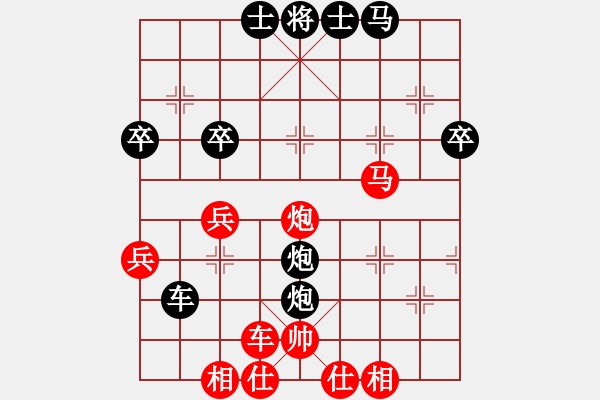 象棋棋譜圖片：王建春     先負 崔巖       - 步數(shù)：40 