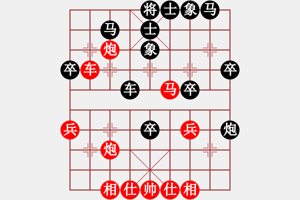 象棋棋譜圖片：竹葉三(北斗)-勝-東方神圣(北斗) - 步數：50 