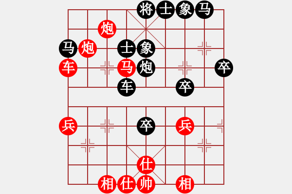 象棋棋譜圖片：竹葉三(北斗)-勝-東方神圣(北斗) - 步數：60 