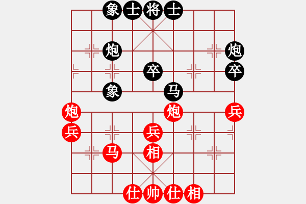 象棋棋譜圖片：完美的追求(7段)-負(fù)-林口莊腳人(5段) - 步數(shù)：60 