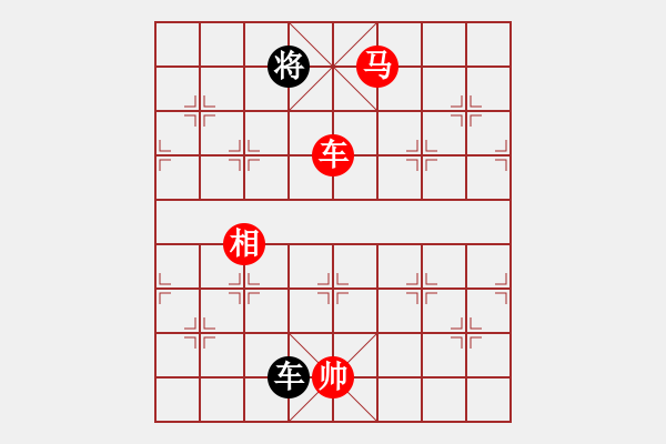 象棋棋谱图片：车马双相对车双士（14） - 步数：150 