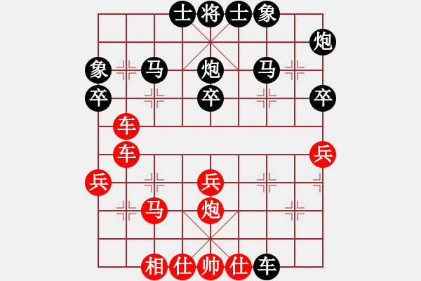 象棋棋譜圖片：fenglun(6星)-負-qiufunian(9弦) - 步數(shù)：40 