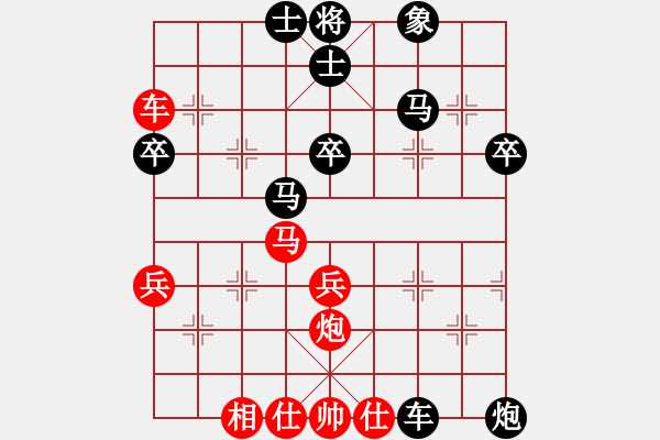 象棋棋譜圖片：fenglun(6星)-負-qiufunian(9弦) - 步數(shù)：50 