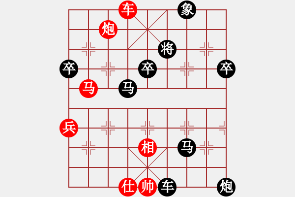 象棋棋譜圖片：fenglun(6星)-負-qiufunian(9弦) - 步數(shù)：70 