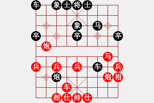 象棋棋譜圖片：zxyljc(4段)-負(fù)-棋門劍客(6級(jí)) - 步數(shù)：40 