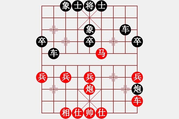 象棋棋譜圖片：zxyljc(4段)-負(fù)-棋門劍客(6級(jí)) - 步數(shù)：50 