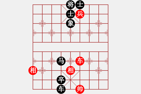 象棋棋譜圖片：歌樂山靈蛇(0舵)-負(fù)-bbboy002(2舵) - 步數(shù)：100 