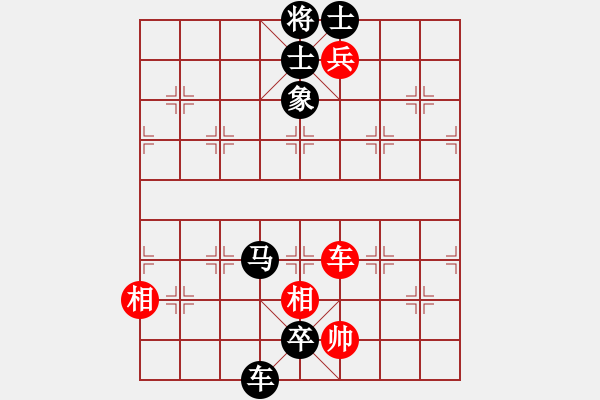 象棋棋譜圖片：歌樂山靈蛇(0舵)-負(fù)-bbboy002(2舵) - 步數(shù)：102 