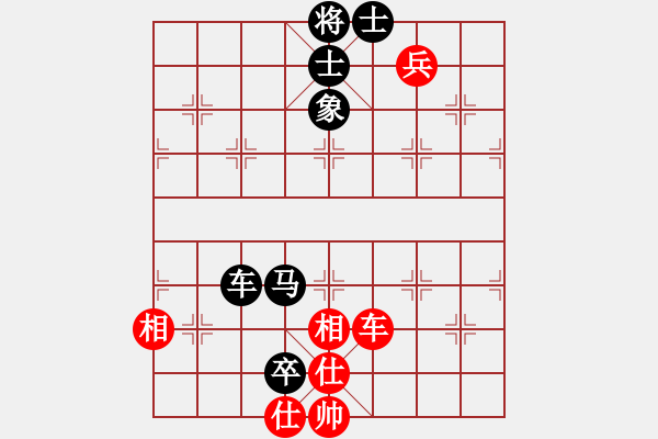 象棋棋譜圖片：歌樂山靈蛇(0舵)-負(fù)-bbboy002(2舵) - 步數(shù)：90 