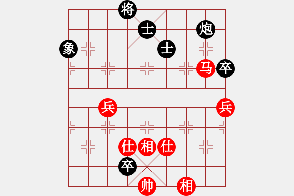 象棋棋譜圖片：弈林殺手(8段)-負(fù)-吃魚魚(9段) - 步數(shù)：120 