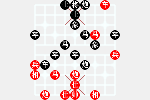 象棋棋譜圖片：薛仁貴(6段)-負(fù)-咫尺(6段) - 步數(shù)：60 