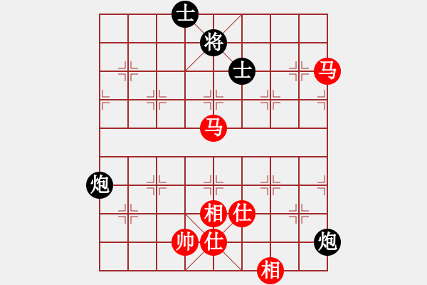 象棋棋譜圖片：games(日帥)-和-dmdmdmdm(天帝) - 步數(shù)：110 