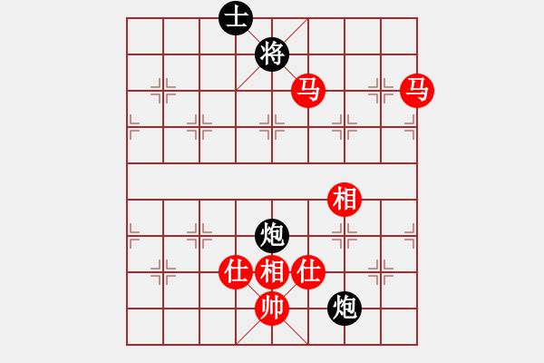 象棋棋譜圖片：games(日帥)-和-dmdmdmdm(天帝) - 步數(shù)：120 