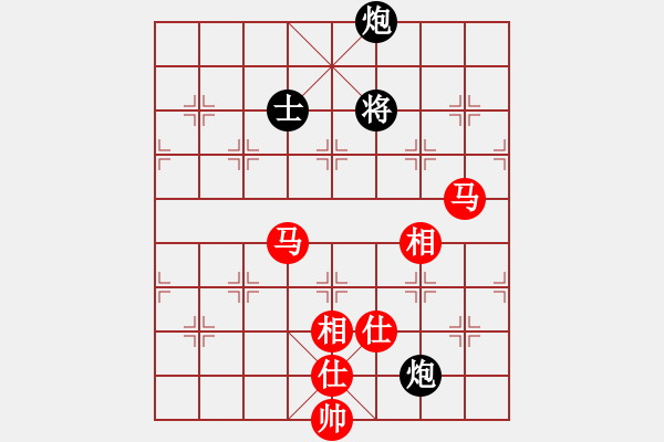 象棋棋譜圖片：games(日帥)-和-dmdmdmdm(天帝) - 步數(shù)：140 