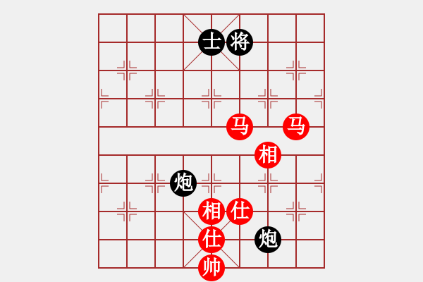 象棋棋譜圖片：games(日帥)-和-dmdmdmdm(天帝) - 步數(shù)：150 