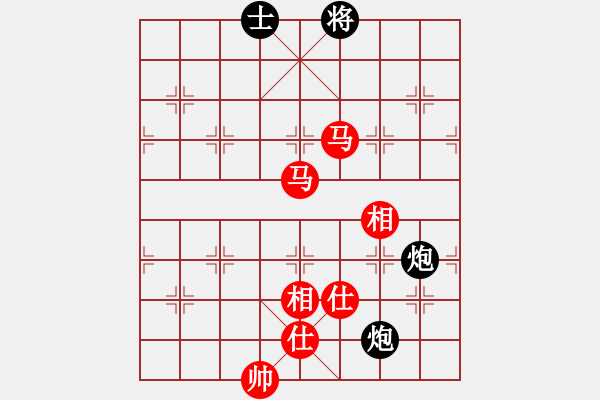 象棋棋譜圖片：games(日帥)-和-dmdmdmdm(天帝) - 步數(shù)：160 