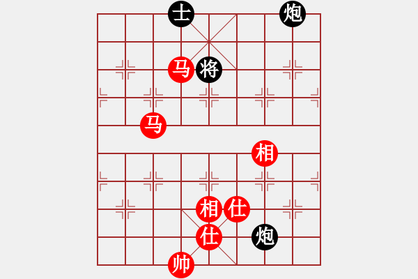 象棋棋譜圖片：games(日帥)-和-dmdmdmdm(天帝) - 步數(shù)：170 