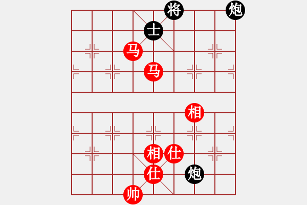 象棋棋譜圖片：games(日帥)-和-dmdmdmdm(天帝) - 步數(shù)：180 