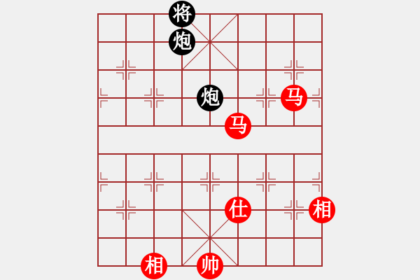 象棋棋譜圖片：games(日帥)-和-dmdmdmdm(天帝) - 步數(shù)：210 