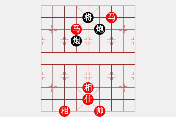 象棋棋譜圖片：games(日帥)-和-dmdmdmdm(天帝) - 步數(shù)：240 