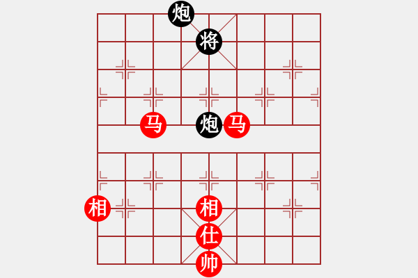 象棋棋譜圖片：games(日帥)-和-dmdmdmdm(天帝) - 步數(shù)：270 