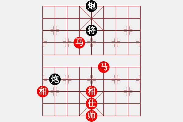 象棋棋譜圖片：games(日帥)-和-dmdmdmdm(天帝) - 步數(shù)：300 