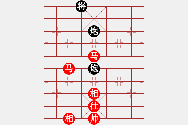 象棋棋譜圖片：games(日帥)-和-dmdmdmdm(天帝) - 步數(shù)：320 