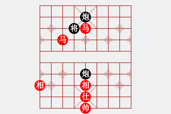 象棋棋譜圖片：games(日帥)-和-dmdmdmdm(天帝) - 步數(shù)：330 