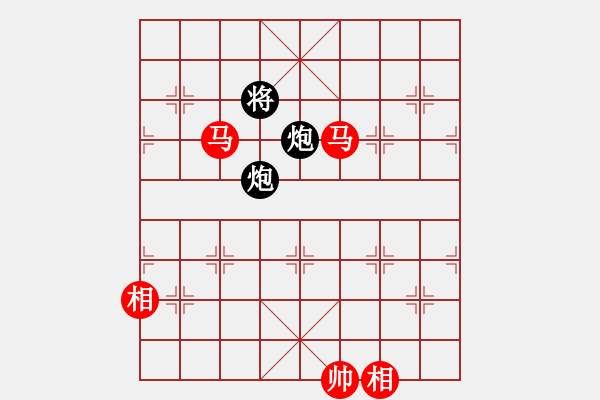 象棋棋譜圖片：games(日帥)-和-dmdmdmdm(天帝) - 步數(shù)：350 