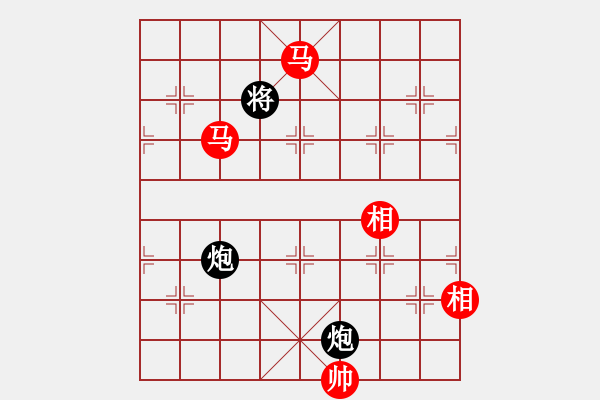 象棋棋譜圖片：games(日帥)-和-dmdmdmdm(天帝) - 步數(shù)：400 