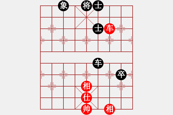 象棋棋譜圖片：jzqfhjjf(2段)-和-九關(guān)神兵(1段) - 步數(shù)：100 