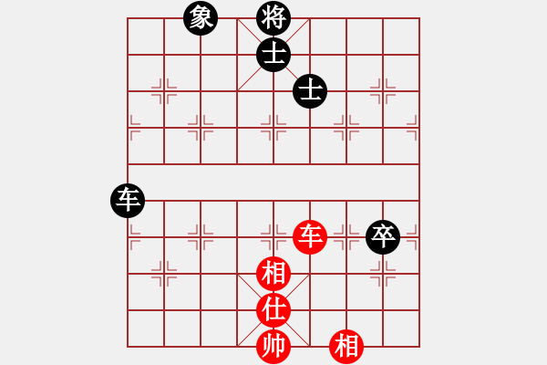 象棋棋譜圖片：jzqfhjjf(2段)-和-九關(guān)神兵(1段) - 步數(shù)：105 