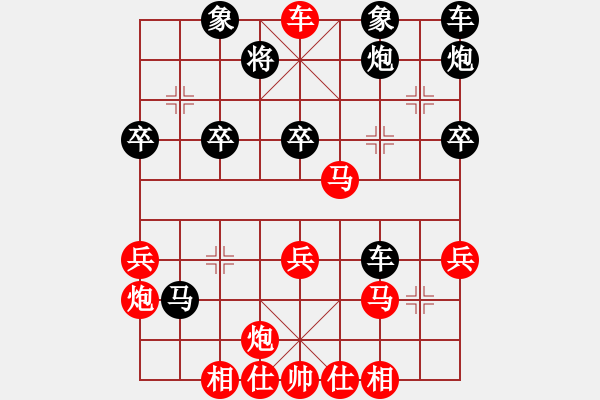 象棋棋譜圖片：四面楚哥[804109633] -VS- .記憶空白﹏[710033955] - 步數(shù)：40 