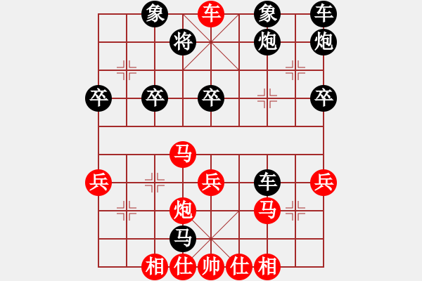 象棋棋譜圖片：四面楚哥[804109633] -VS- .記憶空白﹏[710033955] - 步數(shù)：43 