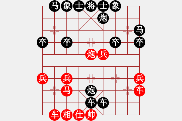 象棋棋譜圖片：王牌小殺招（10分鐘快棋干脆入局） - 步數(shù)：38 