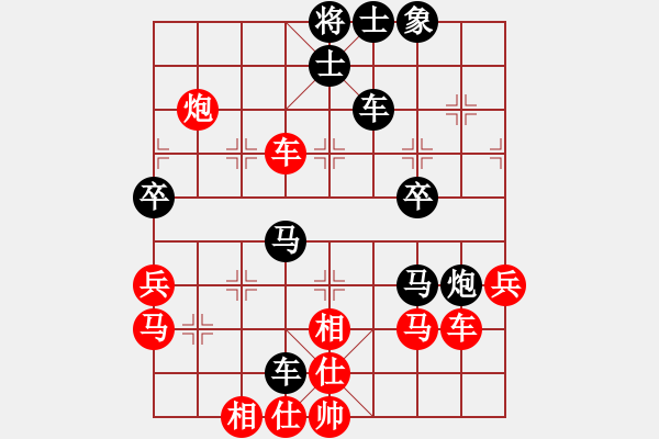 象棋棋譜圖片：貓姐(9段)-負(fù)-依帆(4段) - 步數(shù)：60 