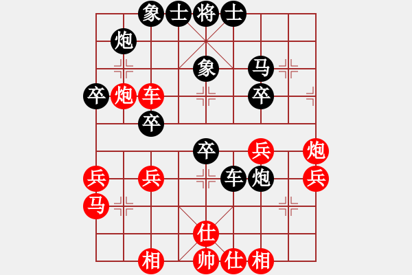 象棋棋譜圖片：個(gè)人 張澤海 和 個(gè)人 劉宗澤---中炮左邊馬對(duì)屏風(fēng)馬 紅左橫車 - 步數(shù)：40 