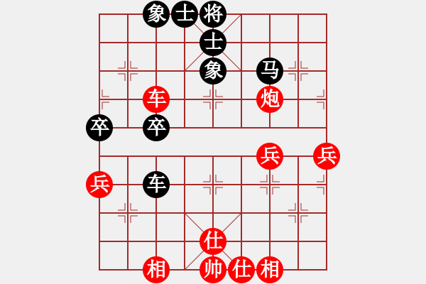 象棋棋譜圖片：個(gè)人 張澤海 和 個(gè)人 劉宗澤---中炮左邊馬對(duì)屏風(fēng)馬 紅左橫車 - 步數(shù)：50 