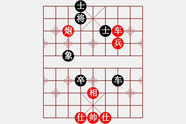 象棋棋谱图片：江岸(8级)-和-江君(9级) - 步数：100 