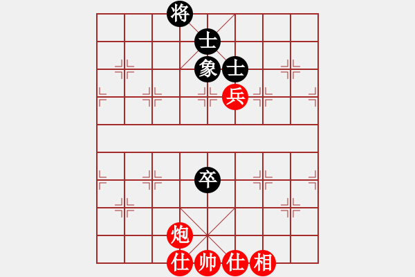 象棋棋谱图片：江岸(8级)-和-江君(9级) - 步数：110 