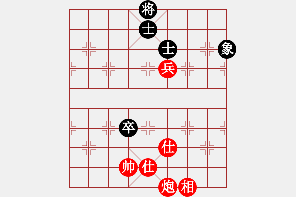 象棋棋谱图片：江岸(8级)-和-江君(9级) - 步数：130 