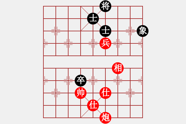 象棋棋谱图片：江岸(8级)-和-江君(9级) - 步数：140 