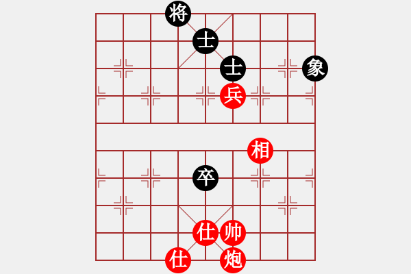 象棋棋谱图片：江岸(8级)-和-江君(9级) - 步数：150 